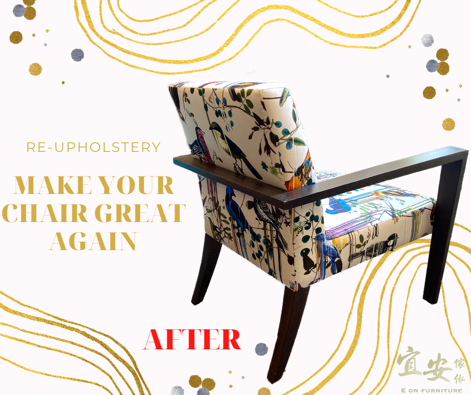 Re upholstery Hong Kong / 翻捫傢俬 香港自設工場