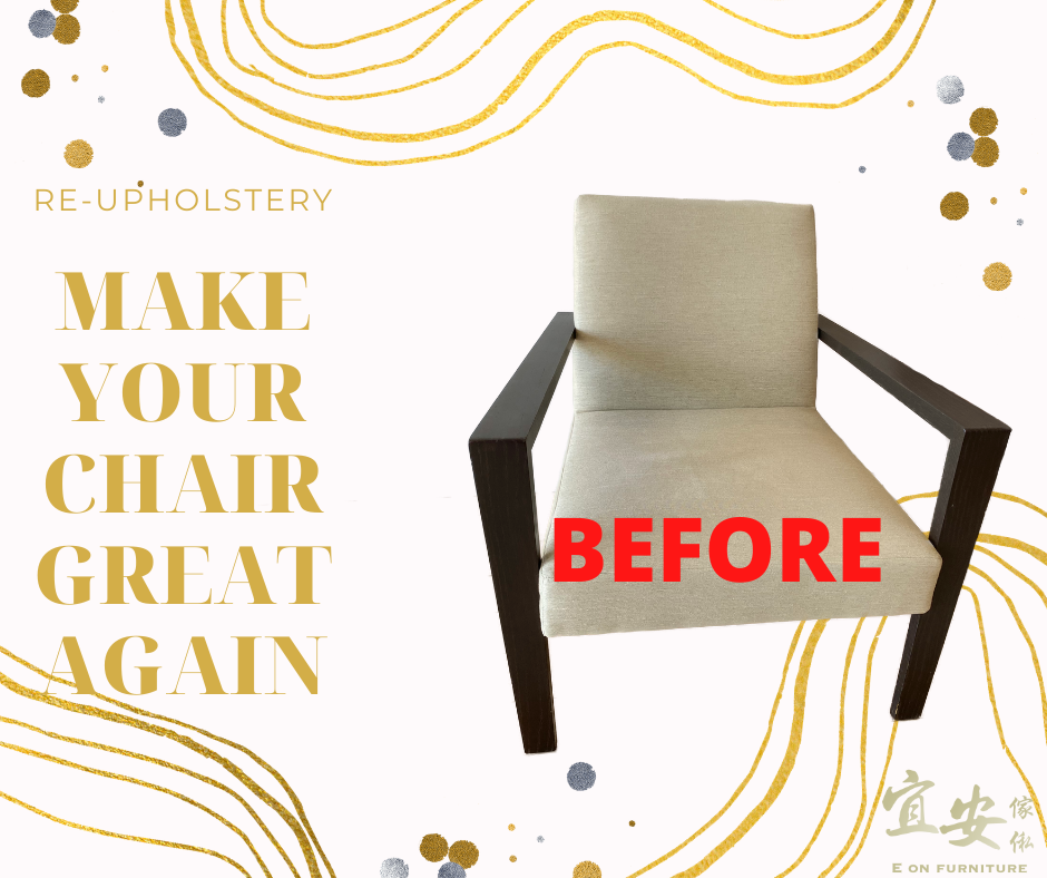 Re upholstery Hong Kong / 翻捫傢俬 香港自設工場