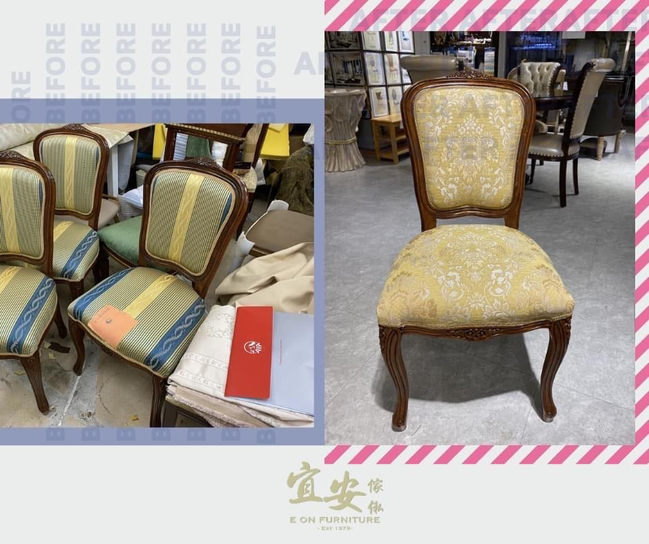 Re upholstery Hong Kong / 翻捫傢俬 香港自設工場